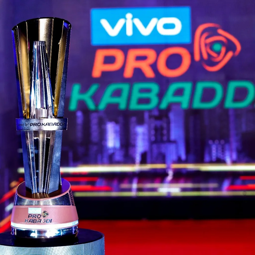 pkl trophy